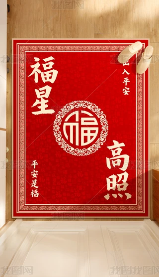 ʽǸՇ(gu)T؉|M(jn)T̺؉|