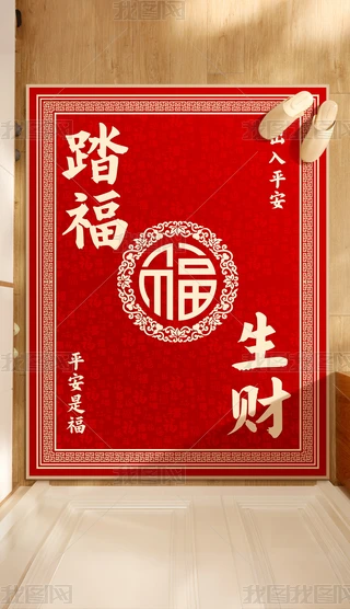 ʽ̤ؔ(ci)(gu)T؉|M(jn)T̺؉|