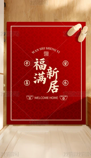 ʽM¾Ӈ(gu)؉|T؉|M(jn)T̺