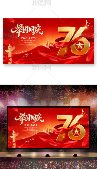 ϲc(gu)c(ji)չ(gu)c(hu)_(ti)