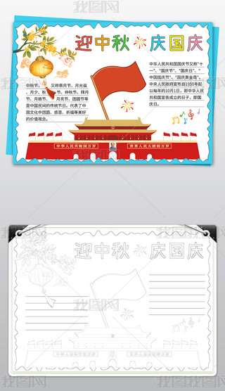 ӭccֳ(bo)Ӱ﹝(ji)c(ji)