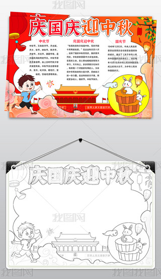 c(gu)cӭֳ(bo)(gu)cС(bo)ģ