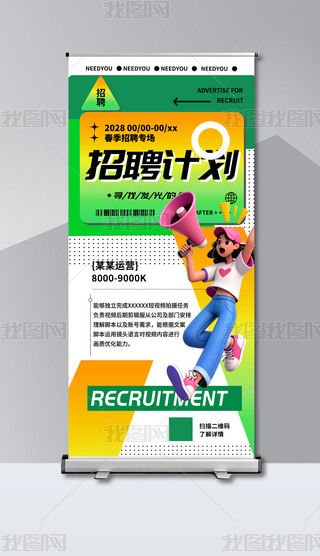 2025Gɫ(chung)L(fng)Ƹ;(bo)ģ