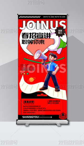 2025ĿtɫL(fng)v(bo)ģ