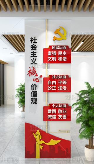 Q(hu)xăr(ji)ֵ^(gun)hĻO(sh)Ӌ(j)