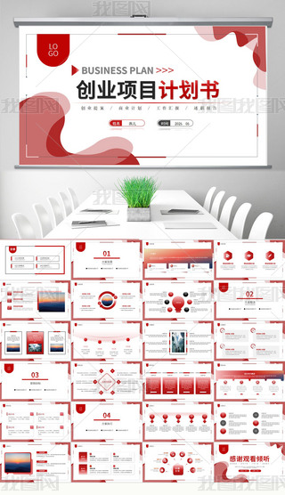 s̘I(y)ӋƏV̘I(y)·I(y)PPTģ