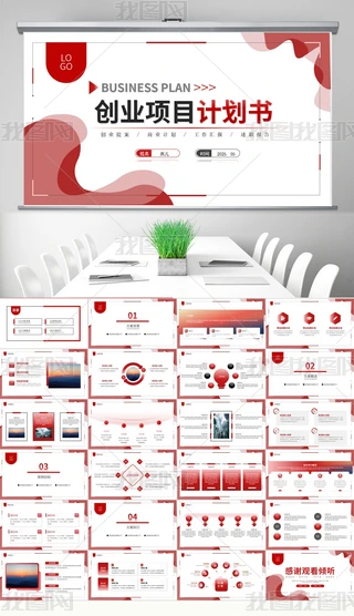 s̘I(y)ӋƏV̘I(y)·I(y)PPTģ