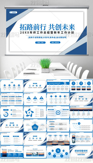 s̄չY(ji)KY(ji)湤RPPT