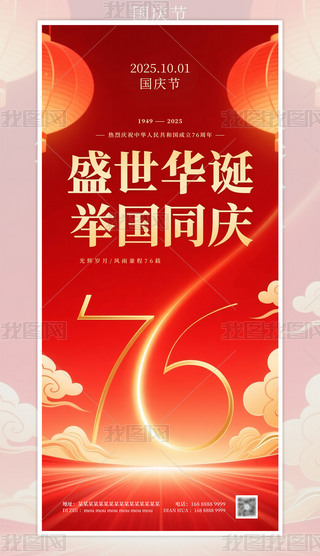 ԭ(chung)tʮһc(ji)(chung)⺣2