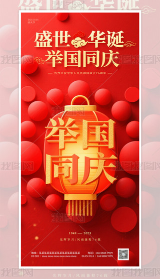 ԭ(chung)tʮһc(ji)(chung)⺣1