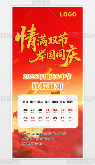 ԭ(chung)(jin)s宋L(fng)(gu)c(ji)(bo)(gu)cż֪ͨ(gu)c(bo)ʮһ