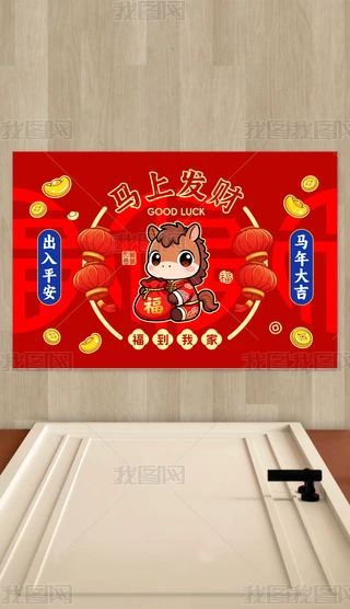 2026RT|Rϰl(f)ؔͨ؉|ʽ̺