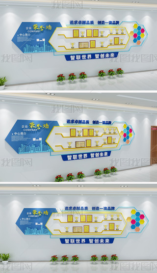 I(y)su(y)˾{(ln)ɫsu(y)չdĻO(sh)Ӌ(j)