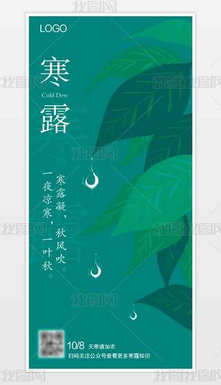 ԭ(chung)ʮĹ(ji)⺮¶