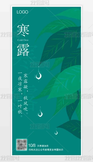 ԭ(chung)ʮĹ(ji)⺮¶(bo)