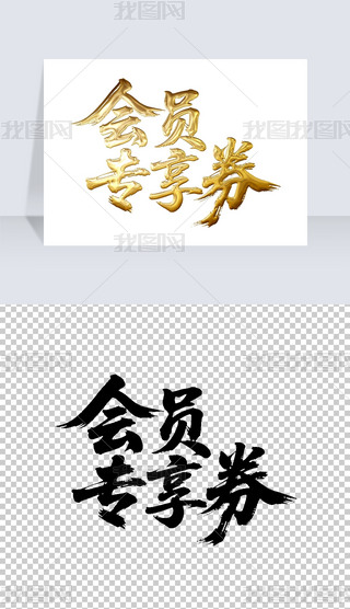 (hu)TȯëP֌̽ˇg(sh)wO(sh)Ӌ(j)