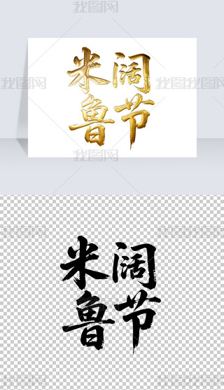 (ji)ëP֌̽ˇg(sh)wO(sh)Ӌ