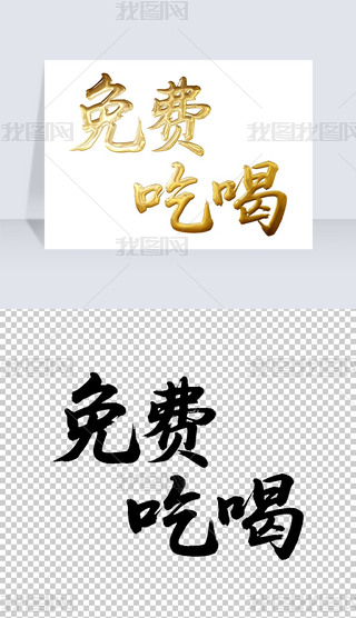 M(fi)Ժȕ(sh)ëP֌(xi)̽ˇg(sh)wO(sh)Ӌ(j)