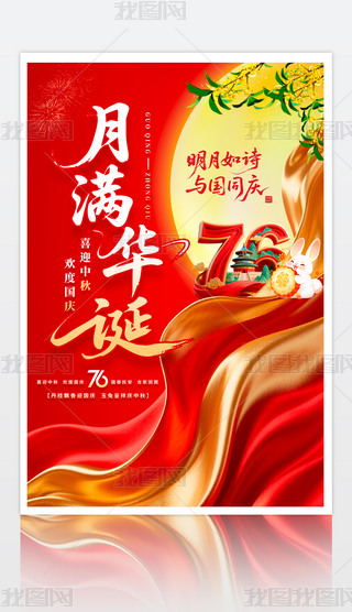 gȇ(gu)cϲӭʮһ(gu)c(ji)(bo)O(sh)Ӌ(j)