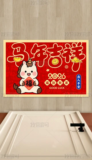 2026RT|R꼪鿨ͨ؉|ʽ؉|