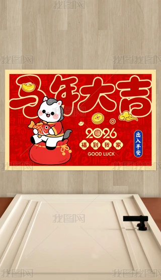 2026RT|R󼪿ͨ؉|ʽ̺