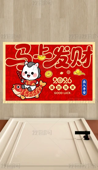 2026RT|Rϰl(f)ؔͨ؉|ʽ̺