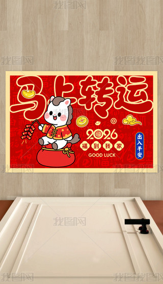 2026RT|RD(zhun)\(yn)ͨ؉|ʽ̺