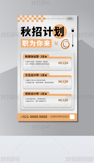 2025ɫ{(dio)sL(fng)ИI(y)Ӌ(j)Ƹ(bo)ģ