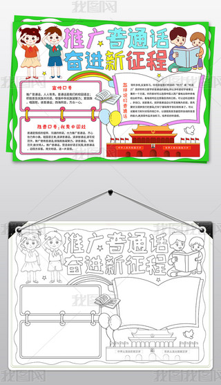 ƏVͨԒ^MСƏVͨԒֳ