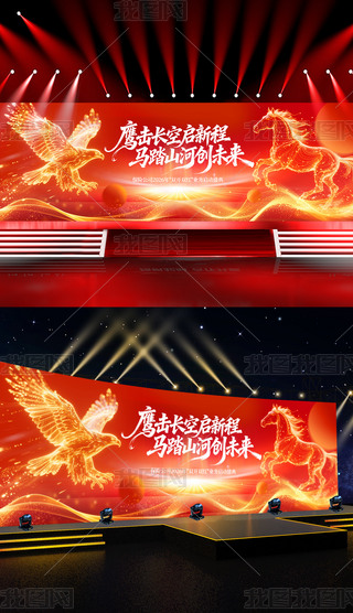 2026RI(y)(hu)_Tt(dng)(hu)(hu)_(ti)