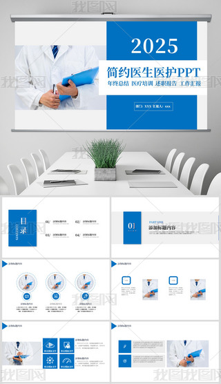 t(y)Ժt(y)l(wi)t(y)t(y)o(h)KY(ji)pptģ