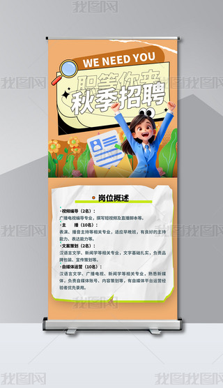 2025(chung)⿨ͨL(fng)＾Ƹ(bo)ģ