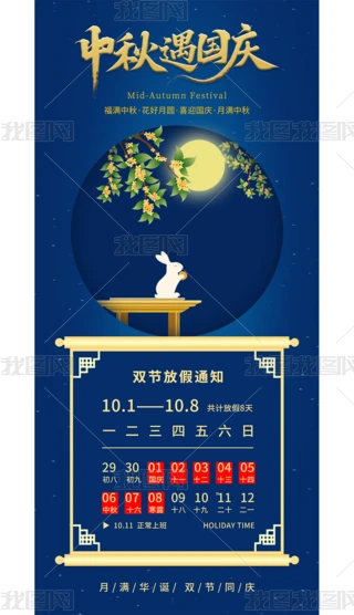 {(ln)ɫsc(ji)ż֪ͨ(bo)O(sh)Ӌ(j)