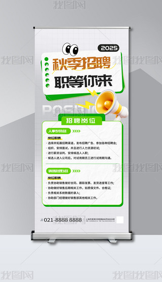 2025＾Ƹ(li)(bo)ģ