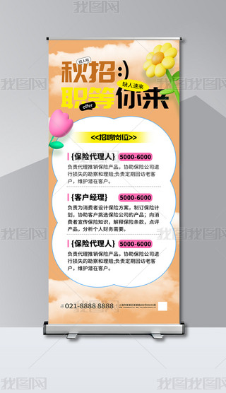 2025＾Ƹ(li)(chung)⺣(bo)ģ