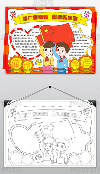 ƏVͨԒ^MСƏVͨԒֳ