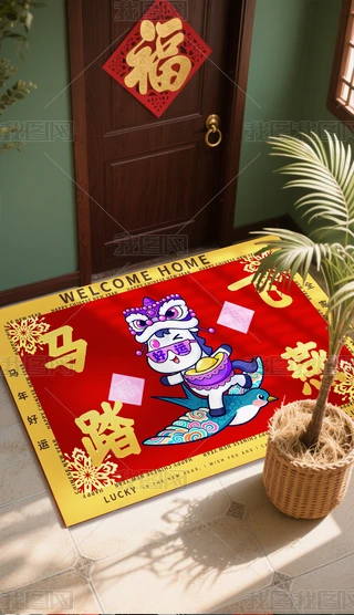 2026L(fng)R̤wรT؉|̺