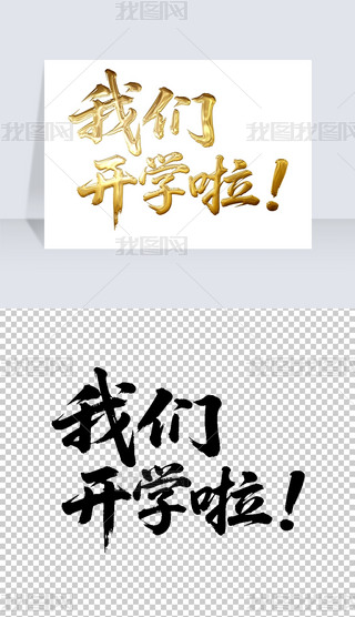 ҂_(ki)W(xu)(sh)ëP֌(xi)̽ˇg(sh)wO(sh)Ӌ(j)