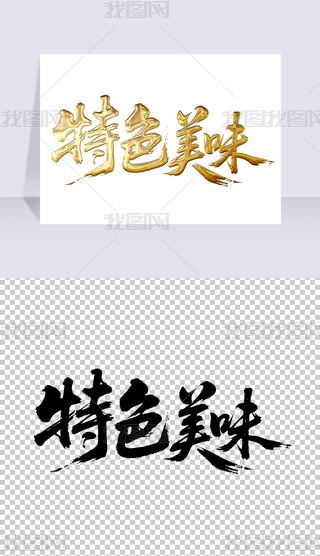 ɫζëP֌̽ˇg(sh)wO(sh)Ӌ