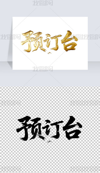 A_ëP֌̽ˇg(sh)wO(sh)Ӌ