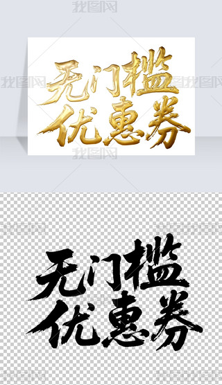 oT(yu)ȯëP֌̽ˇg(sh)wO(sh)Ӌ