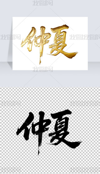 ĕëP֌̽ˇg(sh)wO(sh)Ӌ