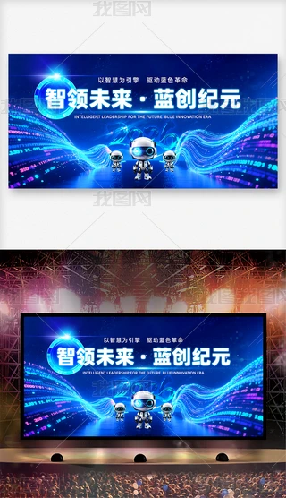 {(ln)ɫƼ2026Ƽ˾(hu)l(f)(hu)_(ti)O(sh)Ӌ(j)