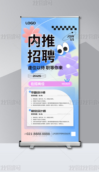 2025L(fng)(ni)Ƹ;(bo)ģ