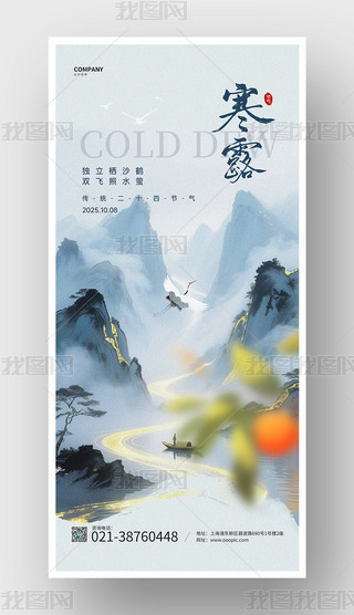 ЇL(fng)y(tng)ʮĹ(ji)⺮¶(ji)⺣(bo)