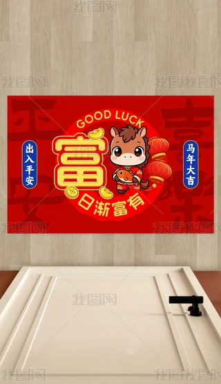 2026tɫRT|՝uпͨ؉|