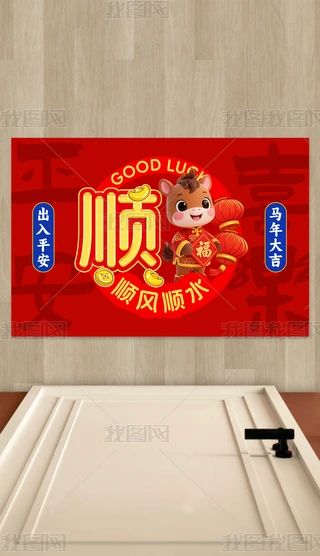 2026tɫRT|L(fng)?bio)ͨ؉|