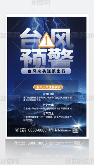 ԭ(chung)(zi)p(zi)_(ti)L(fng)A(y)(zi)(bo)O(sh)Ӌ(j)ģ