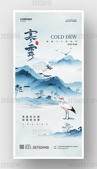 ʮĹ(ji)⺮¶(ji)⺣O(sh)Ӌ