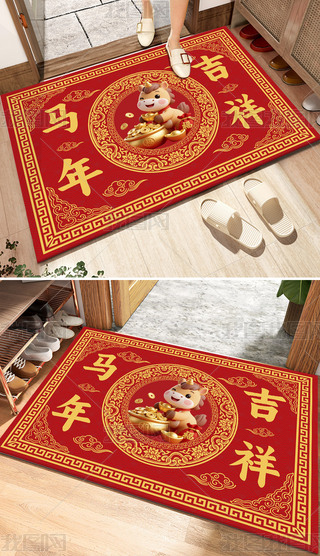 tɫʽϲcR꼪؉|tɫMT̺